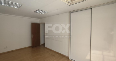 Office for rent in Neapoli, Limassol