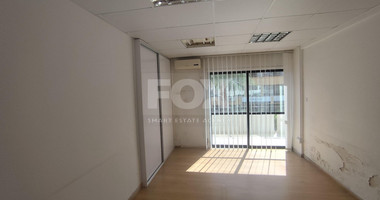 Office for rent in Neapoli, Limassol