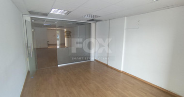 Office for rent in Neapoli, Limassol