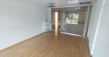 Office for rent in Neapoli, Limassol