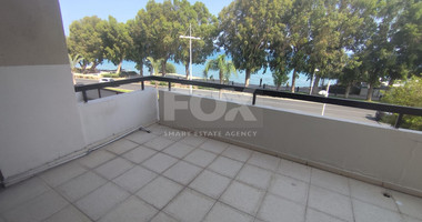 Office for rent in Neapoli, Limassol