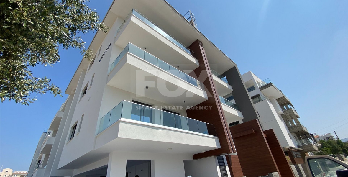 Brand New Two Bedroom Apartment for Rent