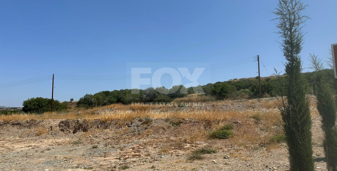 Residential Plot for Sale in Kouklia Paphos – Excellent Investment Opportunity