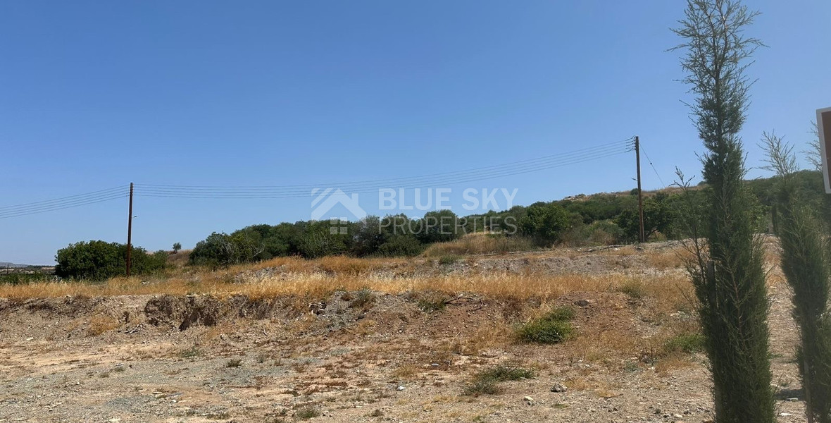 Residential Plot for Sale in Kouklia Paphos – Excellent Investment Opportunity