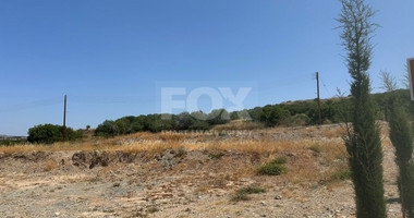 Residential Plot for Sale in Kouklia Paphos – Excellent Investment Opportunity