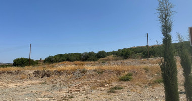 Residential Plot for Sale in Kouklia Paphos – Excellent Investment Opportunity