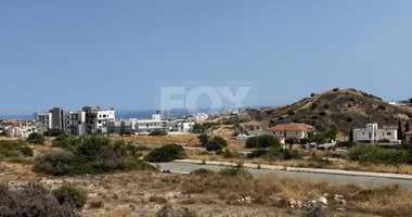 SALE: RESIDENTIAL LAND IN AGIOS ATHANASIOS WITH SEA VIEWS