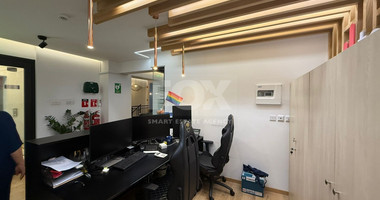 Commercial building for rent in Agios Athanasios, Limassol