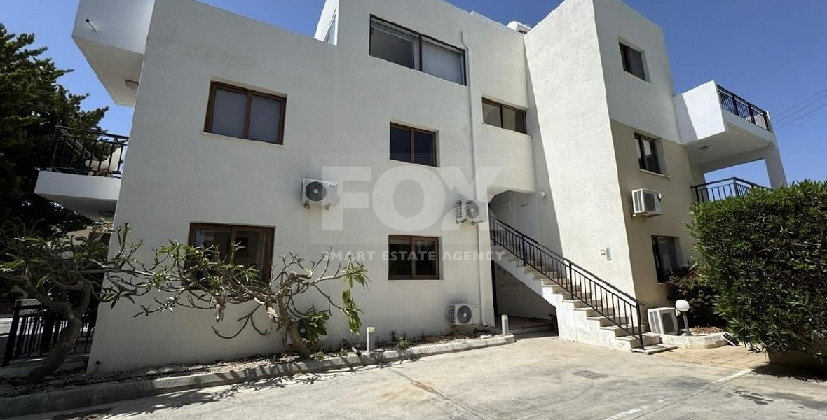 Two Bedroom Ground Floor Apartment in Universal area