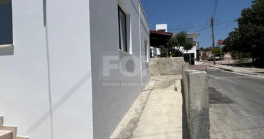 Renovated Two Bedroom House for Rent in Empa
