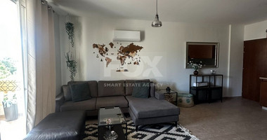 One Bedroom Apartment  For Rent In  Paphos (Non-furnished)