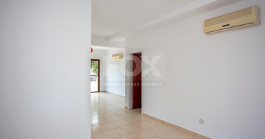 Three bedroom house in Peyia , Paphos , for sale