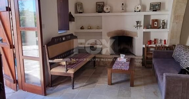 Cypriot Traditional House For rent In Giolou