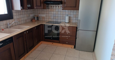 Fully Furnished Two Bedroom Apartment For Rent in Mesa Geitonia