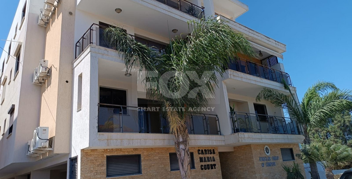 Fully Furnished Two Bedroom Apartment For Rent in Mesa Geitonia