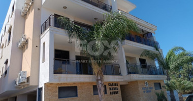 Fully Furnished Two Bedroom Apartment For Rent in Mesa Geitonia