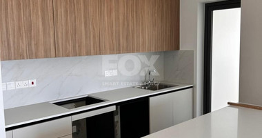 Ready to Move In – Stylish & Spacious 2-Bedroom Apartment in Columbia, Limassol