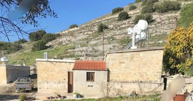 Traditional Stone House For Sale in Paphos