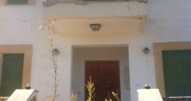4 Bed House For Sale In Omodos Limassol Cyprus