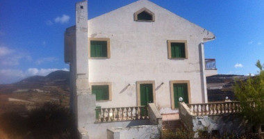 4 Bed House For Sale In Omodos Limassol Cyprus