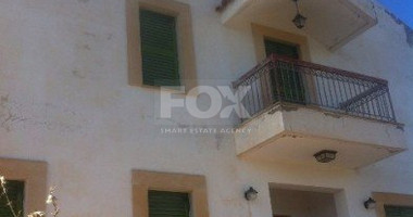 4 Bed House For Sale In Omodos Limassol Cyprus