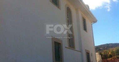 4 Bed House For Sale In Omodos Limassol Cyprus