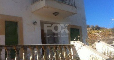 4 Bed House For Sale In Omodos Limassol Cyprus