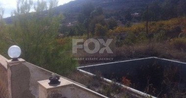 4 Bed House For Sale In Omodos Limassol Cyprus