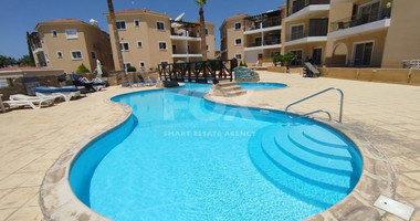 For Rent: One Bedroom Ground Floor Furnished Apartment in Universal Area