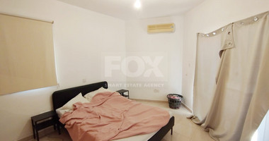 For Rent: One Bedroom Ground Floor Furnished Apartment in Universal Area