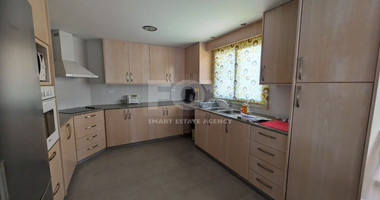 Modern Furnished 3 Bedroom Apartment in Geroskipou