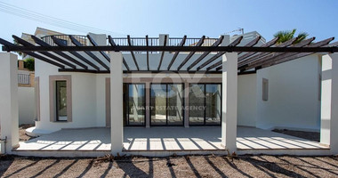 Three bedroom House at Kouklia , Paphos for sale