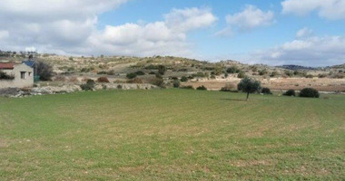 Land For Sale In Pissouri Limassol Cyprus