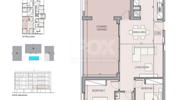 Two bedroom apartment for sale in Zakaki, Limassol