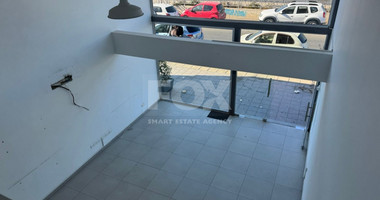 Ground Floor Shop for Rent in Kato Polemidia, Limassol
