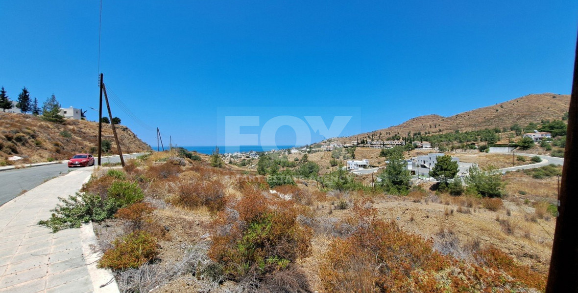 Plot In Argaka village- Special offer for quick sale - No VAT