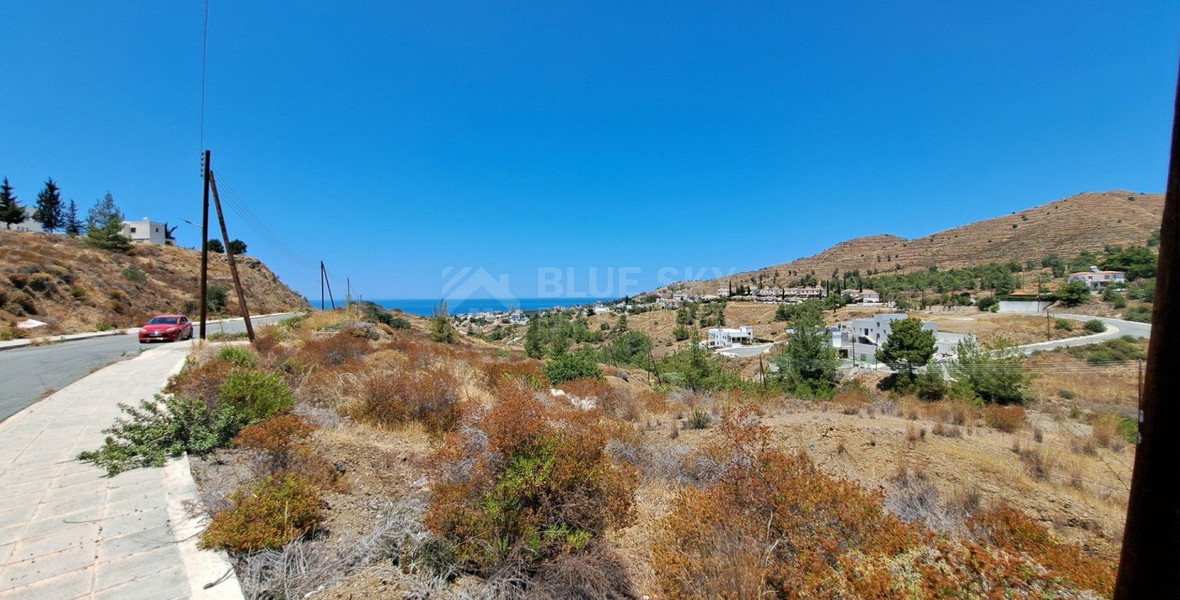 Plot In Argaka village- Special offer for quick sale - No VAT
