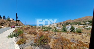 Plot For Sale In Argaka Paphos Cyprus