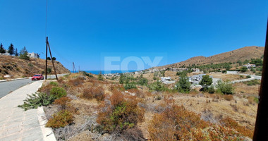 Plot For Sale In Argaka Paphos Cyprus