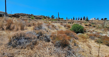Plot In Argaka village- Special offer for quick sale - No VAT
