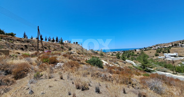 Plot In Argaka village- Special offer for quick sale - No VAT