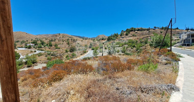 Plot In Argaka village- Special offer for quick sale - No VAT