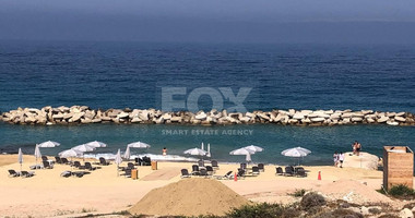 For Sale: Two Bedroom Semi-Detached House With Private Pool - Three Hundred meters from the Beach - Chloraka