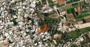 Large two residential fields for Sale in Empa Village