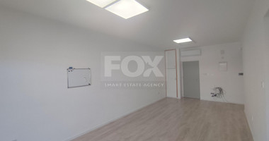Office for rent in Neapoli , Limassol