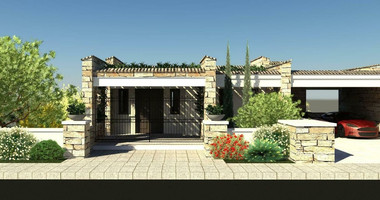 Three bedroom luxury villas in Venus Rock area in Kouklia for sale