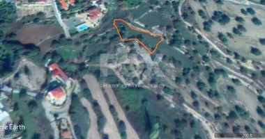 Land For Sale In Prastio Avdimou Limassol Cyprus