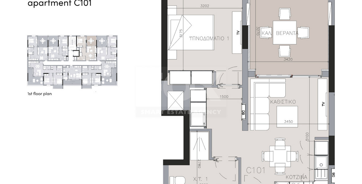 One bedroom apartment for sale in Zakaki, Limassol