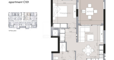 One bedroom apartment for sale in Zakaki, Limassol