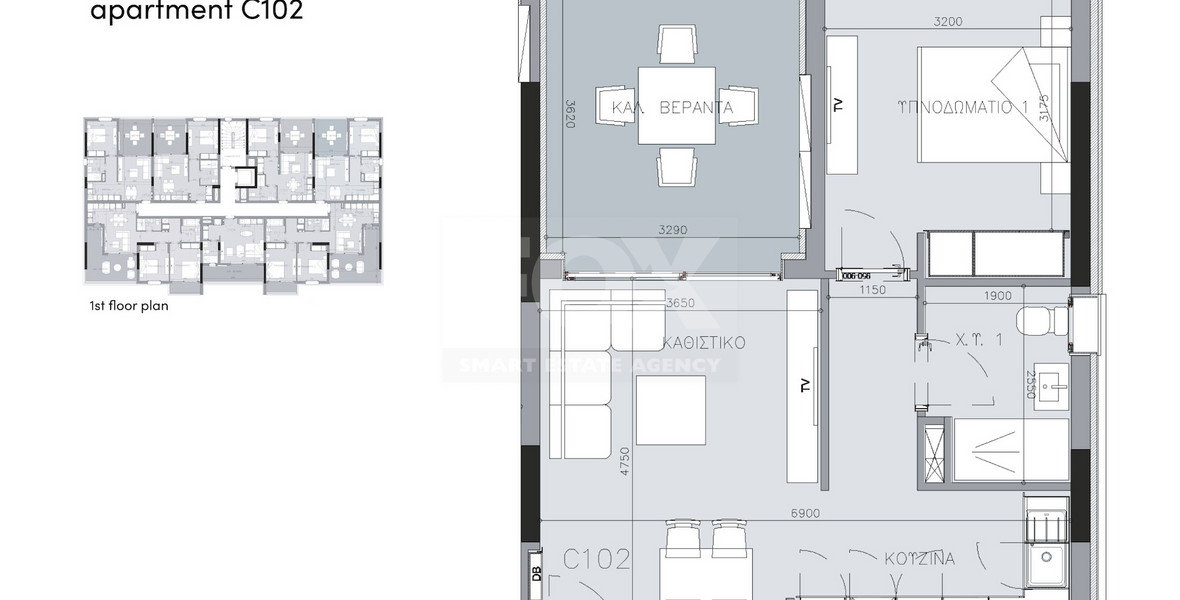 One bedroom apartment for sale in Zakaki, Limassol